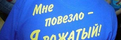 LRM_3's profile banner image