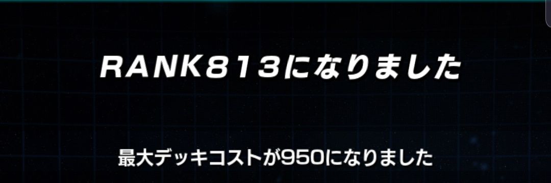 エイミー banner