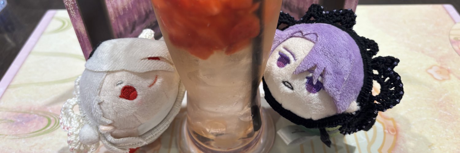 さぼ(さぼてん) banner