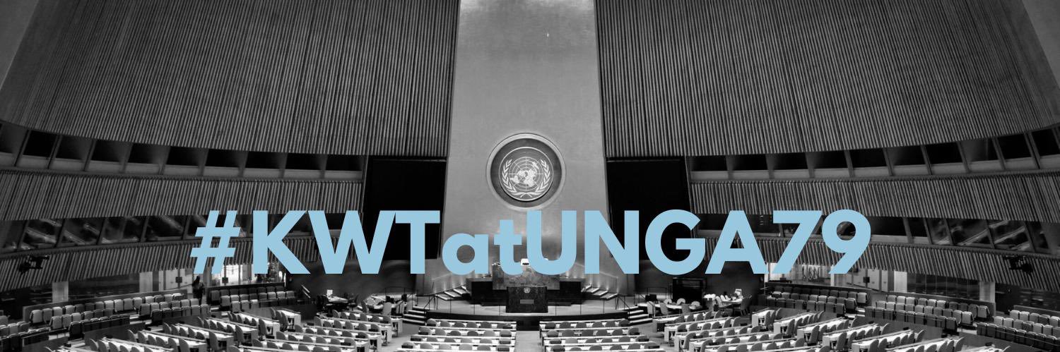 Kuwait Mission to the UN 🇰🇼's banner