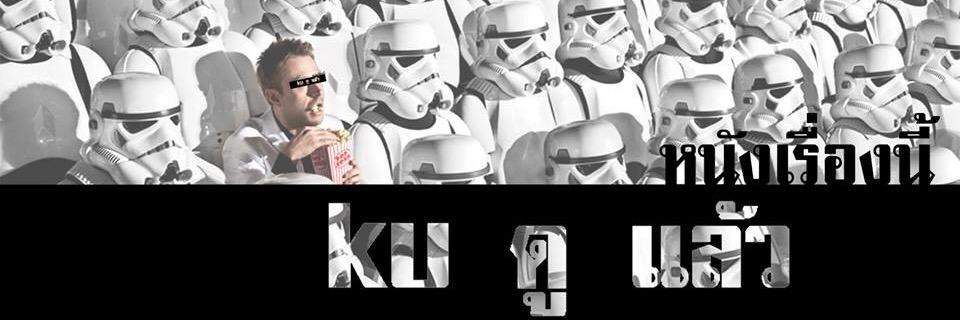 gudolaw's profile banner image