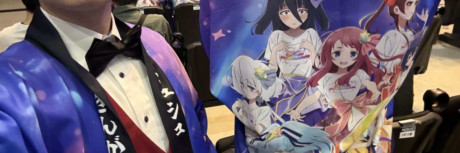 memkdebdd3's profile banner image