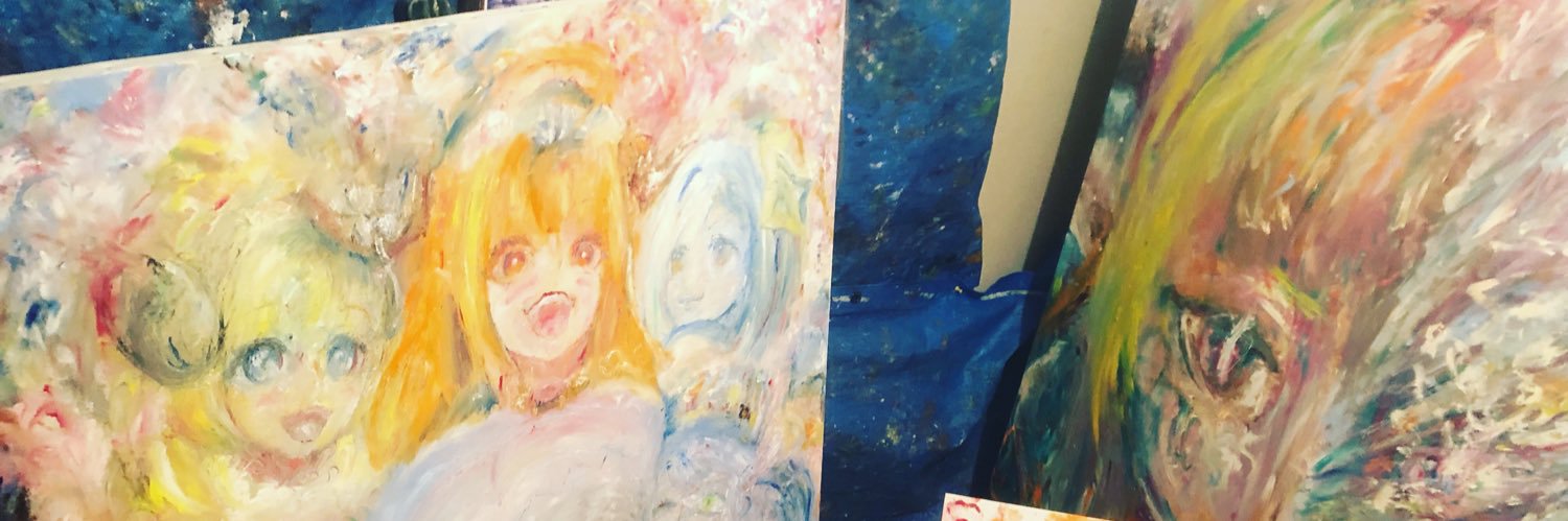 クユウチ 8/9-16 桐生コ個展7開催決定🐉🍷🍕🖊 banner