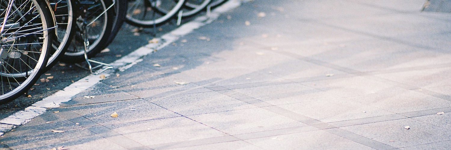 なずしろ banner