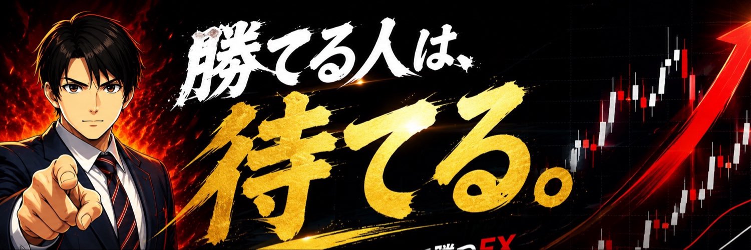 TMakotojp0's profile banner image
