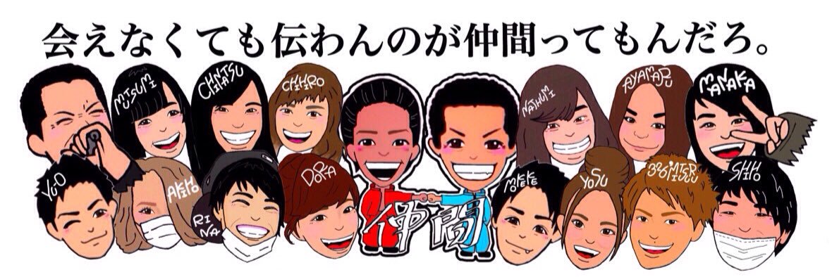 PY_luvs2's profile banner image
