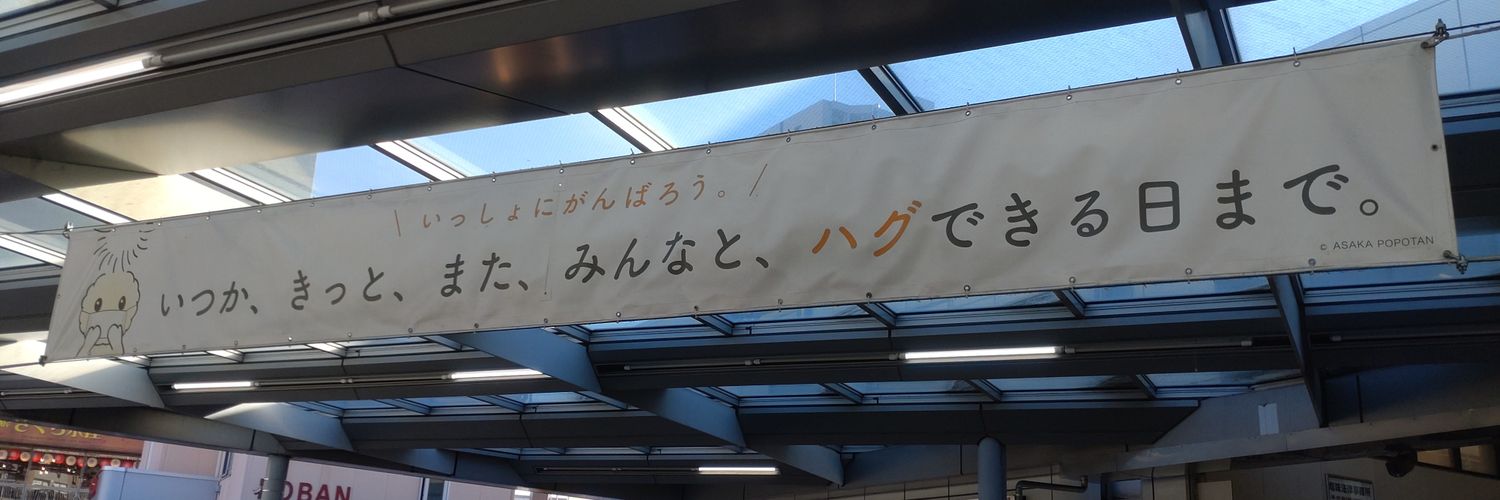 mirmagfel_'s profile banner image