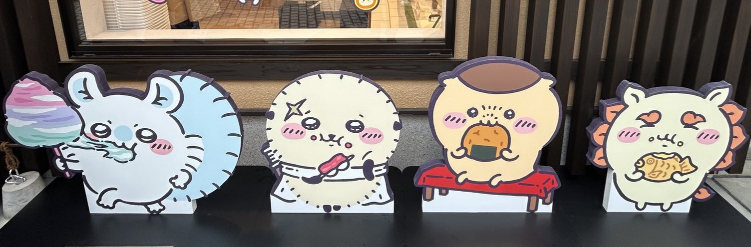 ヤコウ店長『100人の鬱飯レシピ』好評発売中 banner