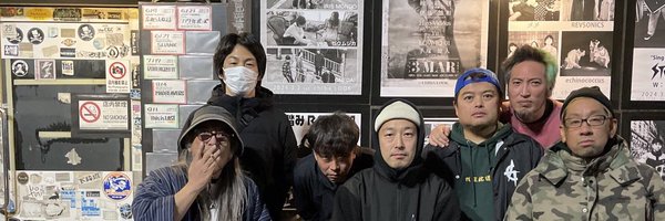 ak10_FEET Profile Banner