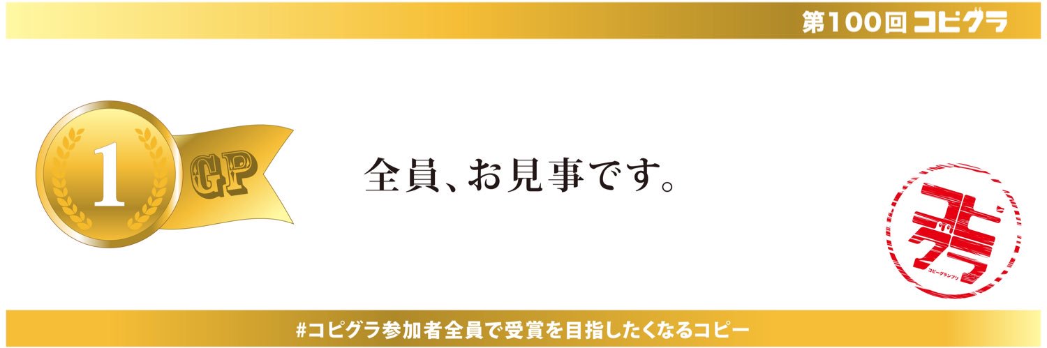 ro_ra_'s profile banner image