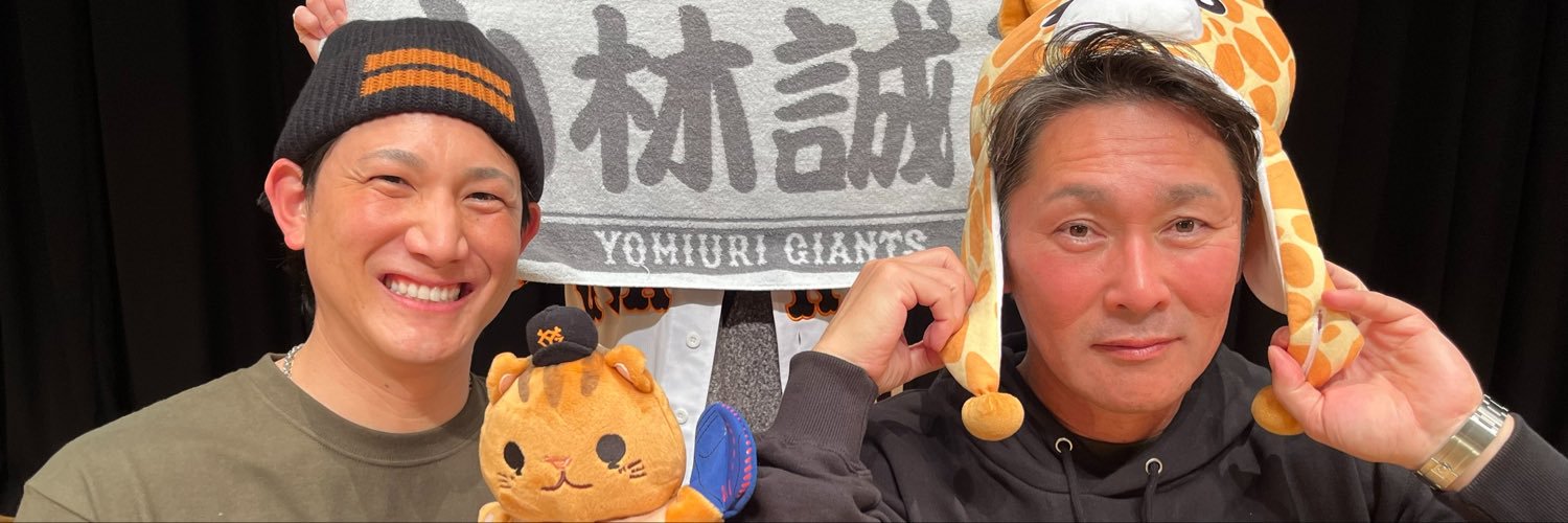 _sano_t02's profile banner image