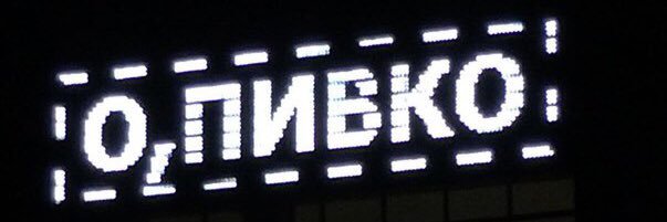 joyridng's profile banner image