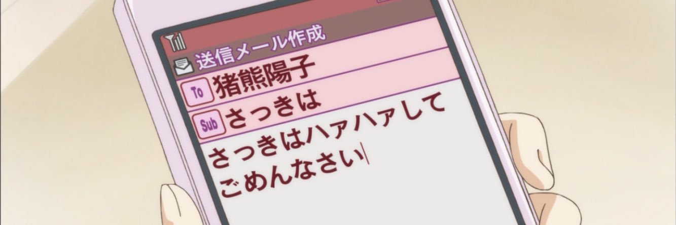 tsuzu's banner