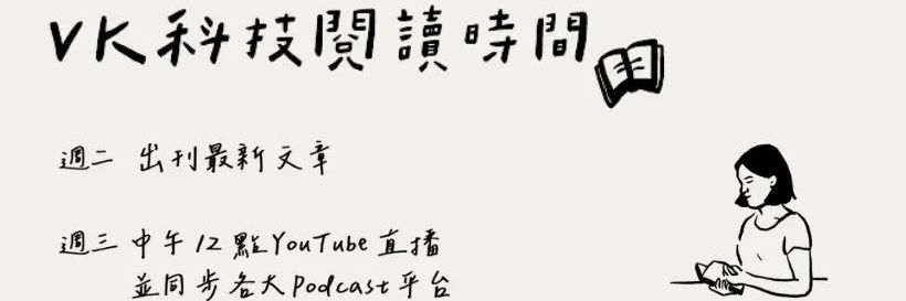 Vickyho91's profile banner image