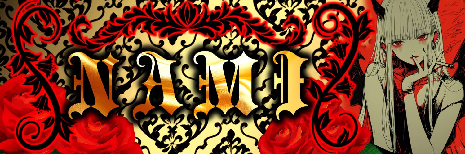 Naaaami_san's profile banner image