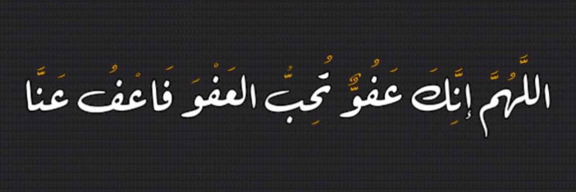 أ/بندر العضياني banner