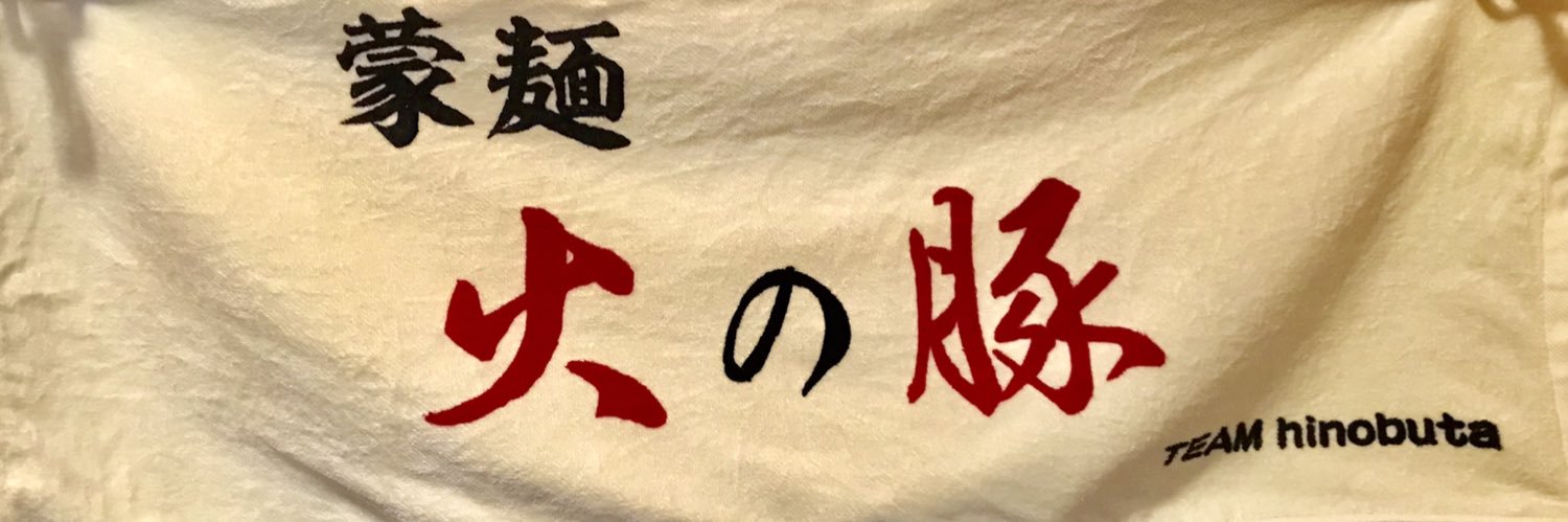 reitoika_loop's profile banner image