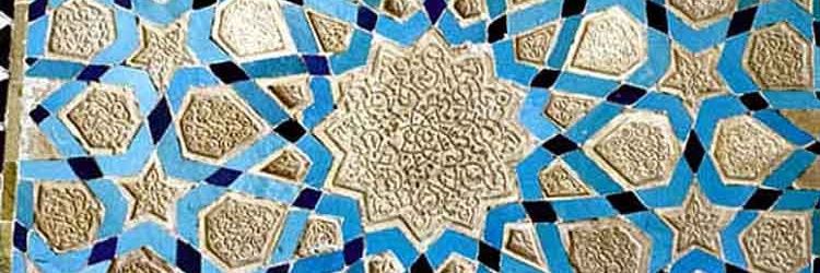 محمد گلزاری's banner