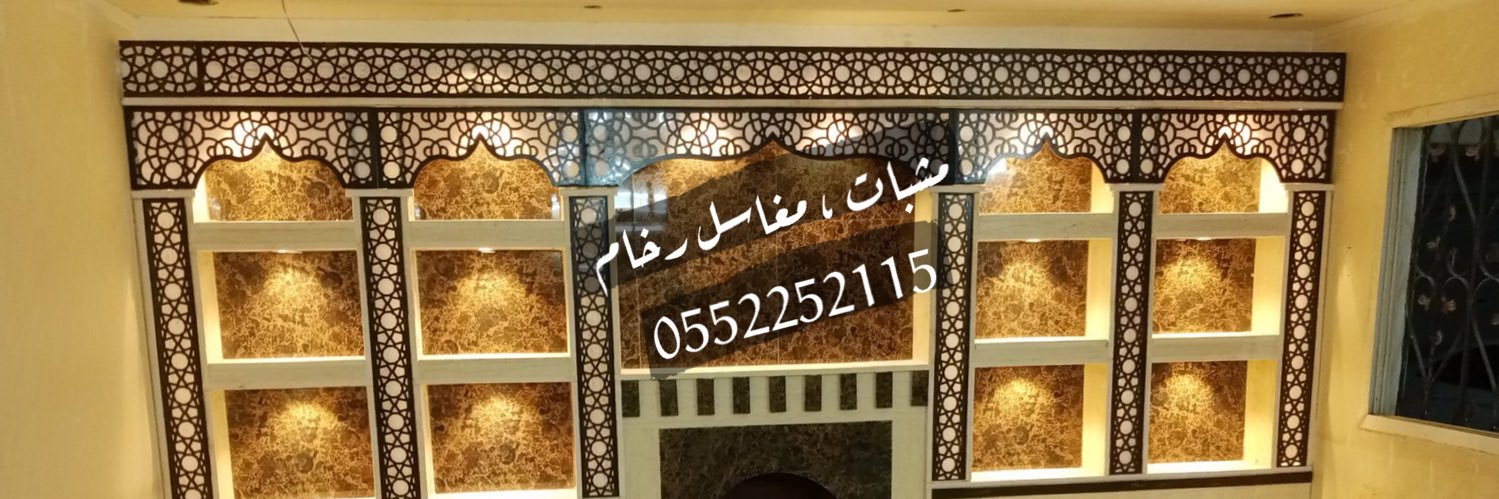 qrmeed_'s profile banner image