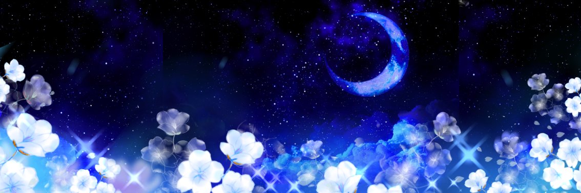 Intel_QuadCore's profile banner image