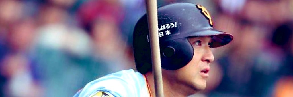 nishimo87's profile banner image