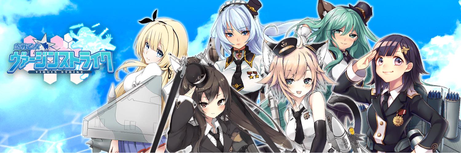 junk00083's profile banner image