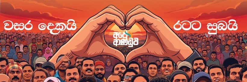 JVPItaly's profile banner image