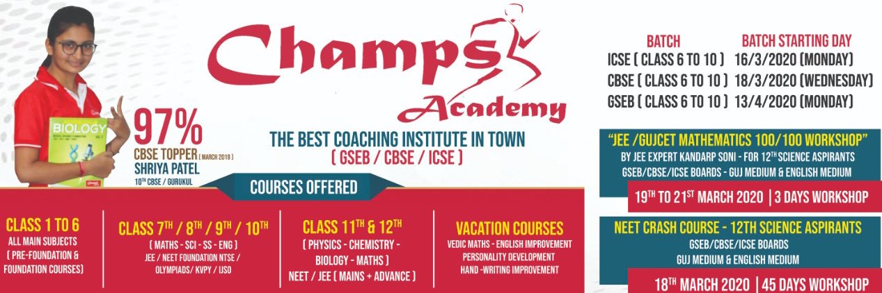 developingCHAMP's profile banner image