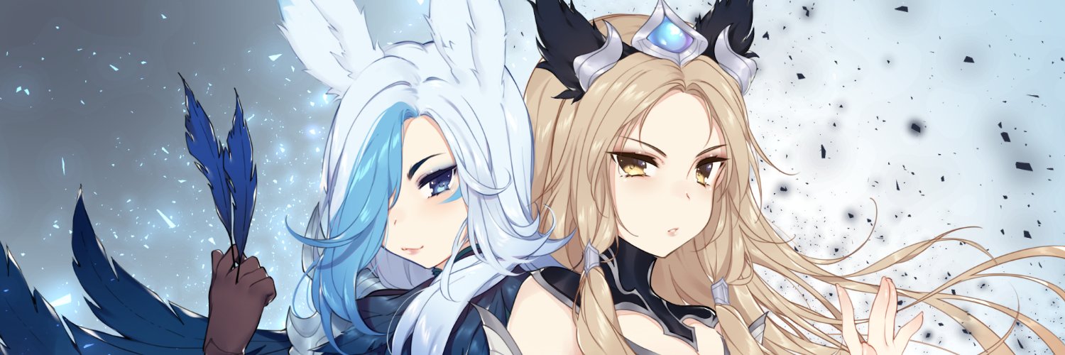 Ezterr banner