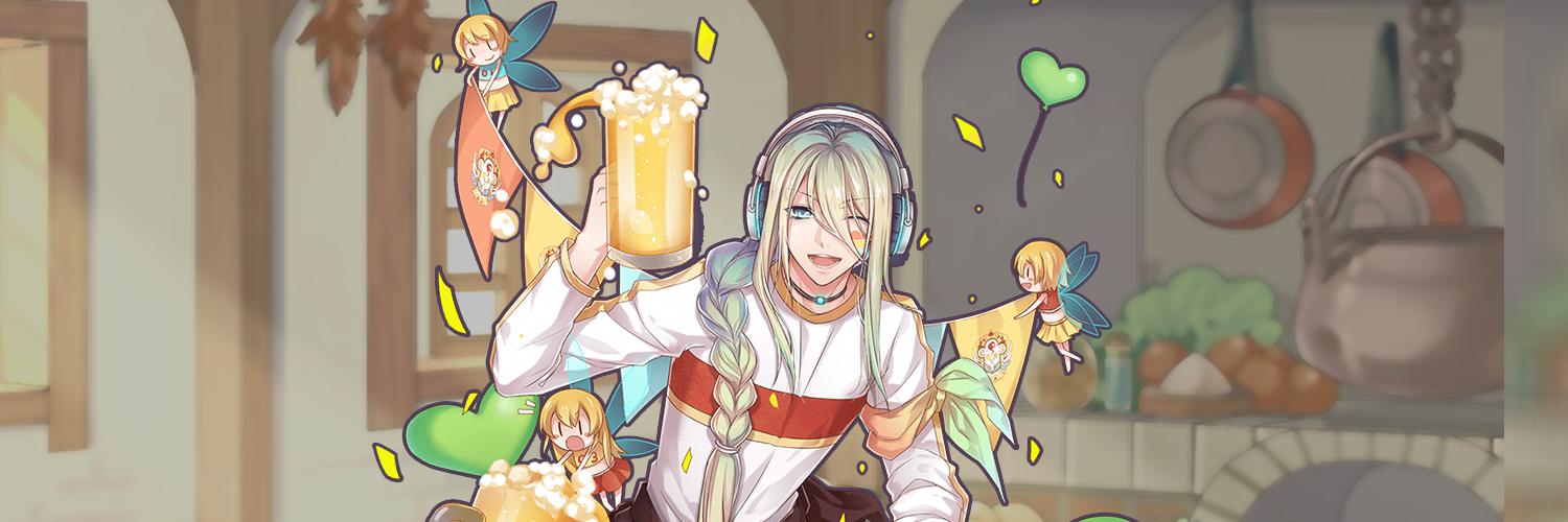 ff_Old_Man_Beer's profile banner image