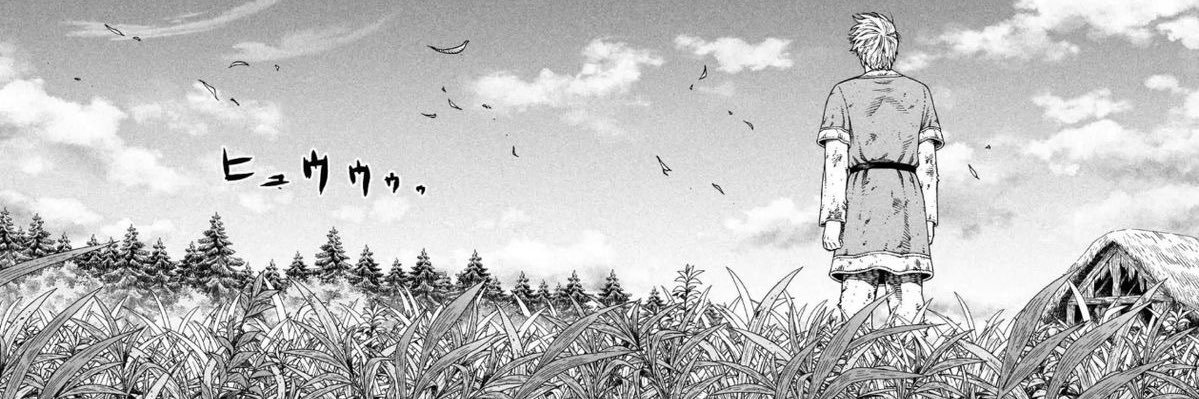 alexandrrawr's profile banner image