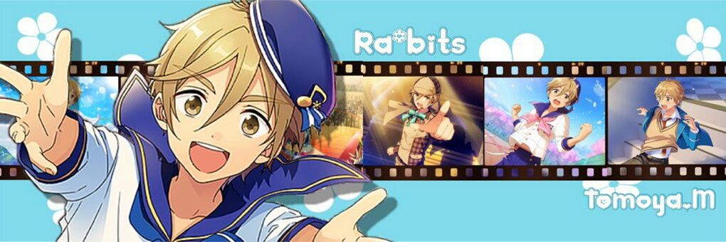 たいよう banner