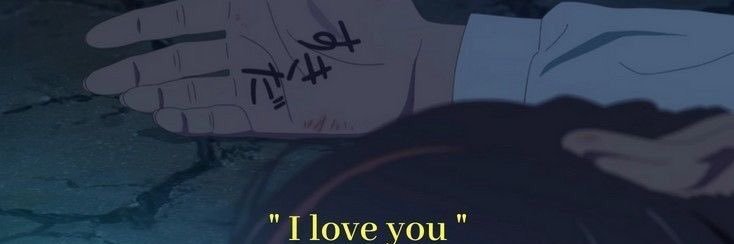 inamils🌸🍧🍥 banner