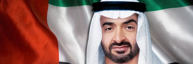 hamad_ahli's profile banner image