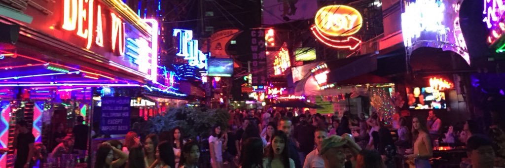 alo_thai's profile banner image