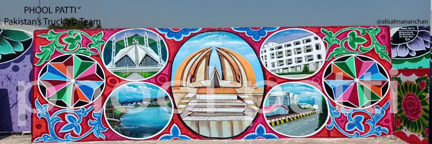 PhoolPatti's profile banner image