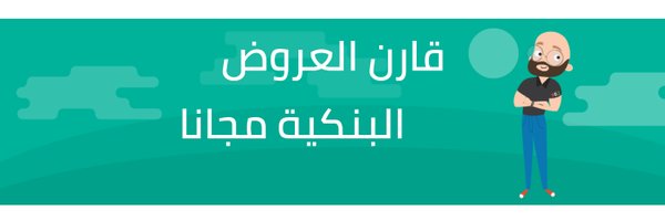 amwalcom Profile Banner