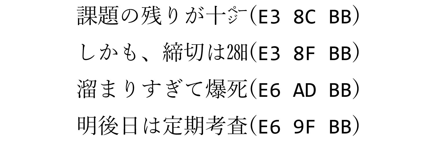 はすじょい (hsjoihs) banner