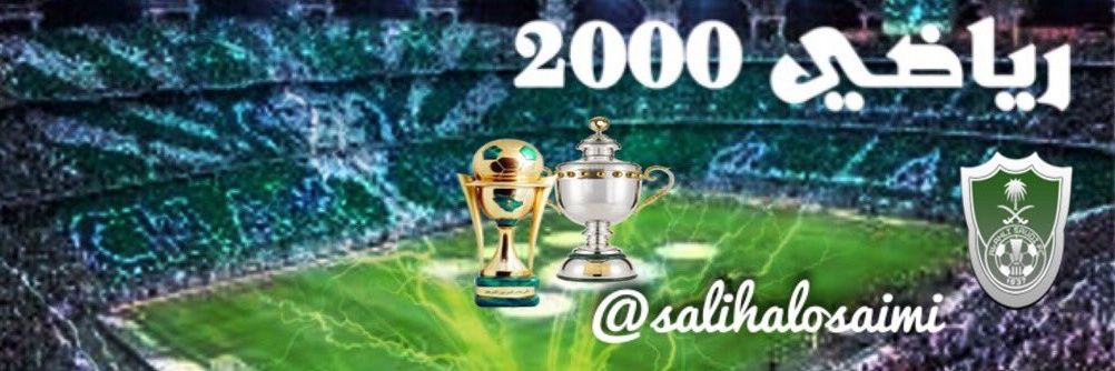 osaimi_db's profile banner image