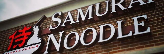 SamuraiNoodleTX's profile banner image