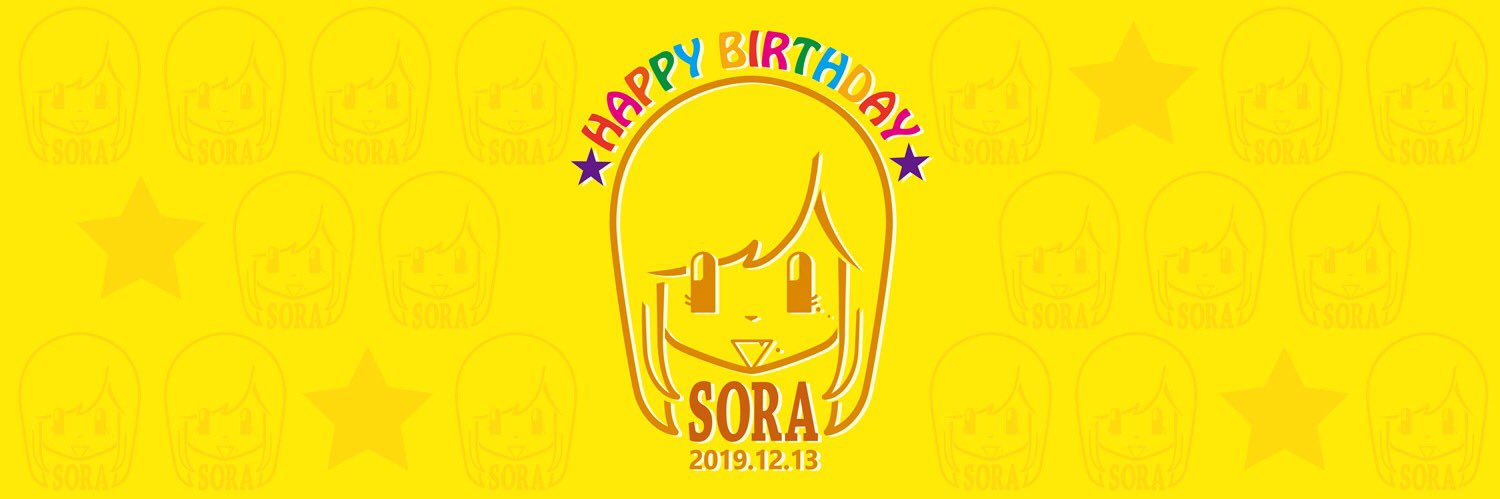 sorasora1992's profile banner image