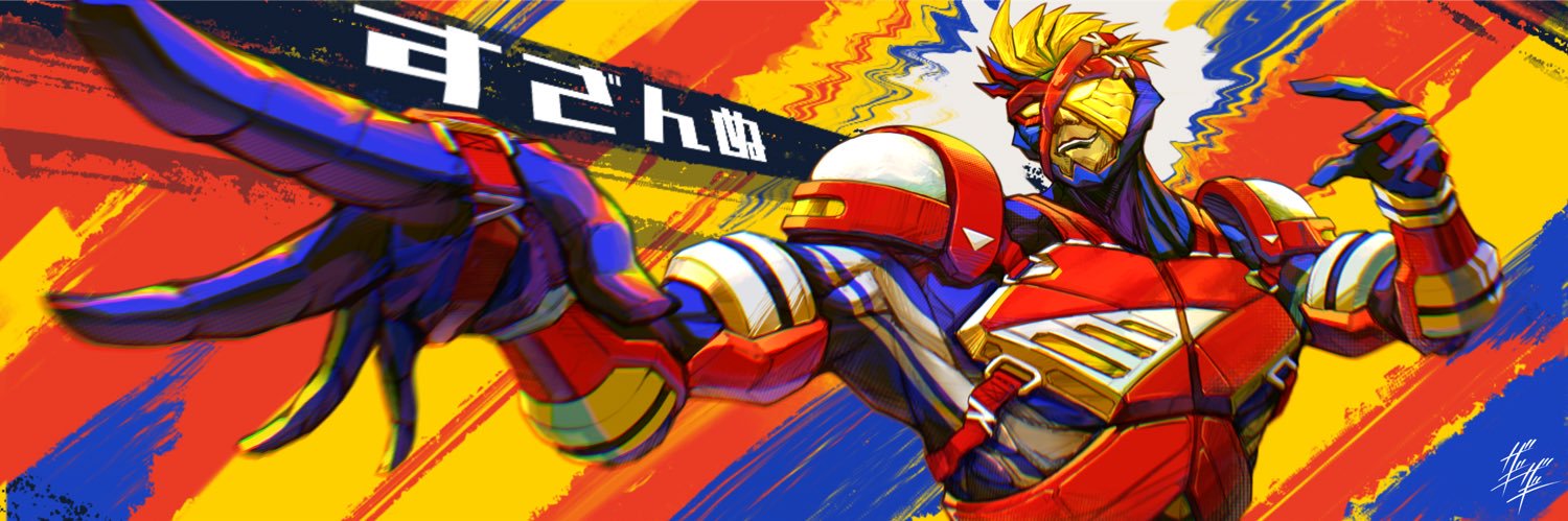 すざんぬ banner