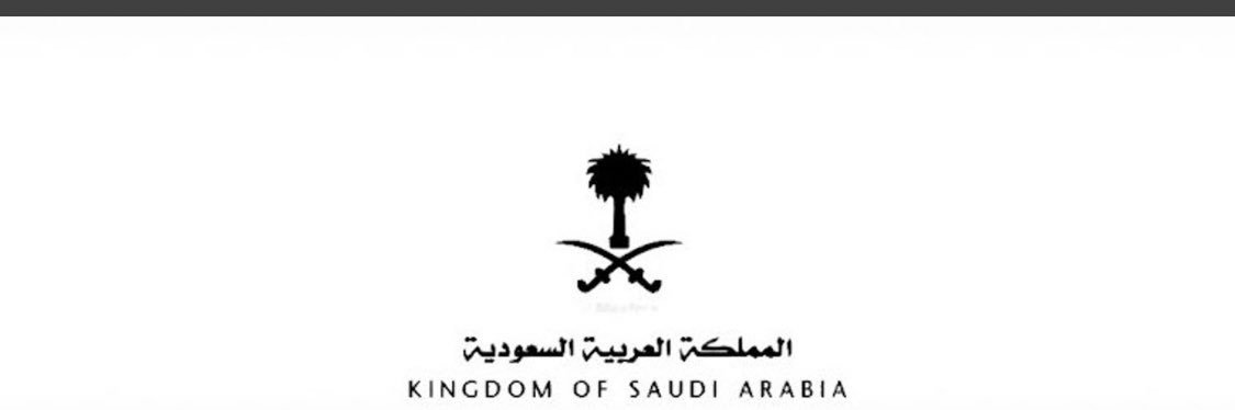 AlghamdiBrahim's profile banner image