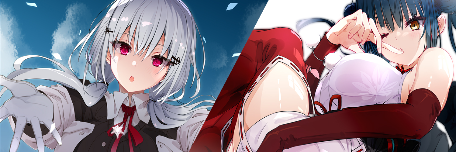 セラ・マキナ banner