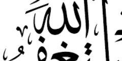 waw_2015's profile banner image