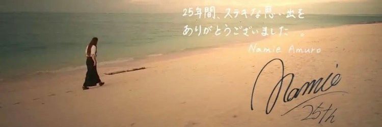 ご飯にゃん banner