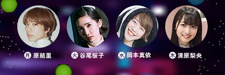 rnbmotto's profile banner image