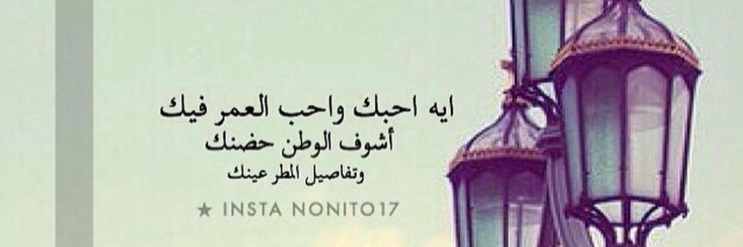 firas16134's profile banner image