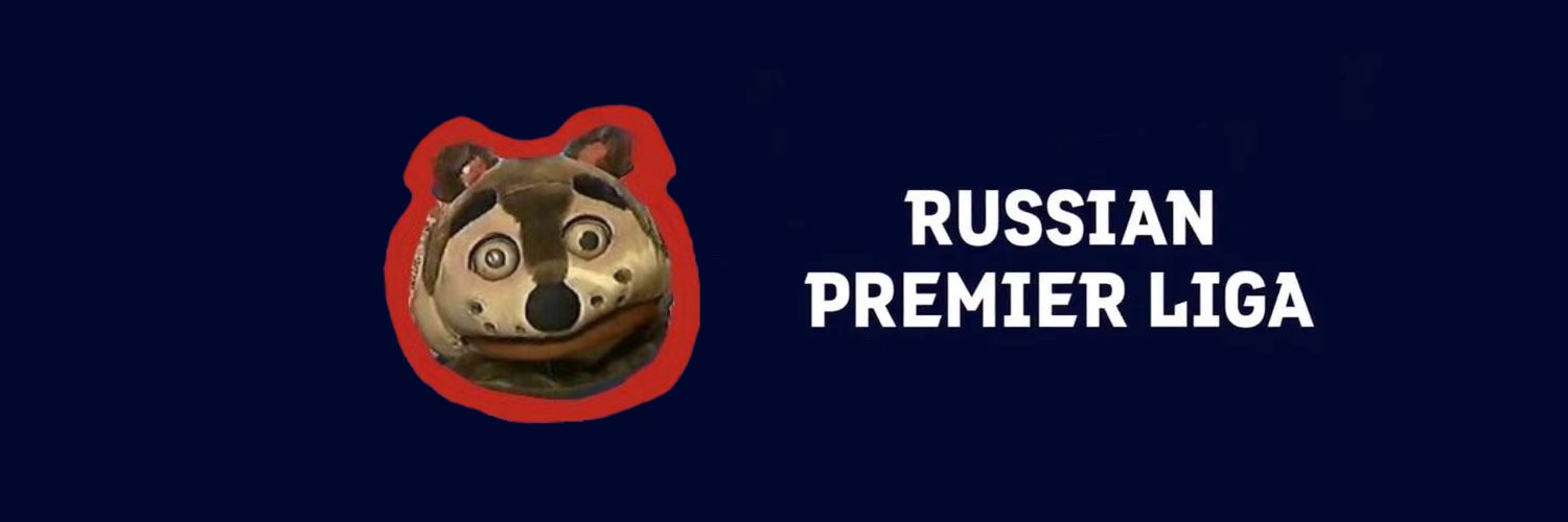 Роман Герасимов banner