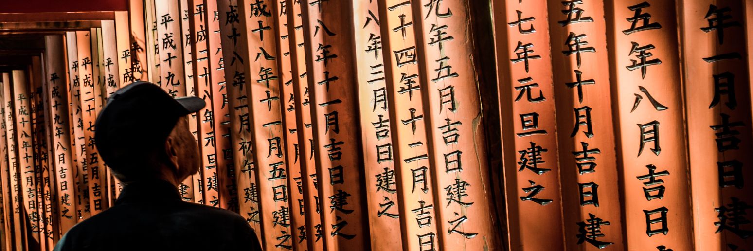 NinongBri's profile banner image